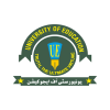 UOE